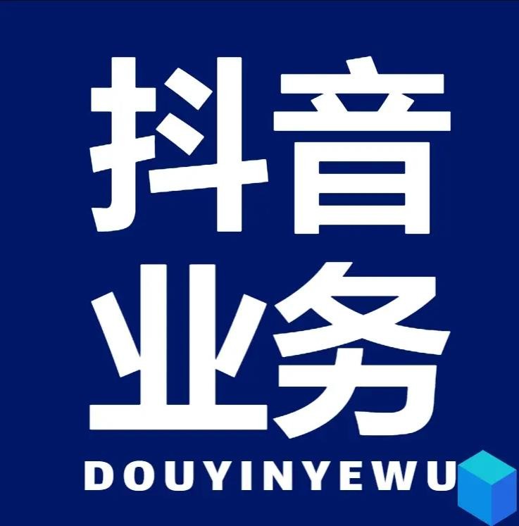 QQ空间24小时在线设置