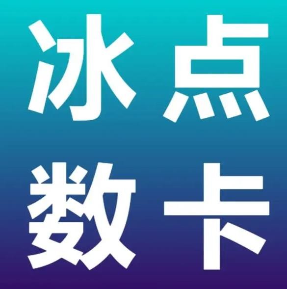 QQ空间24小时在线设置
